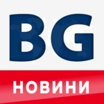 новини бг android application logo